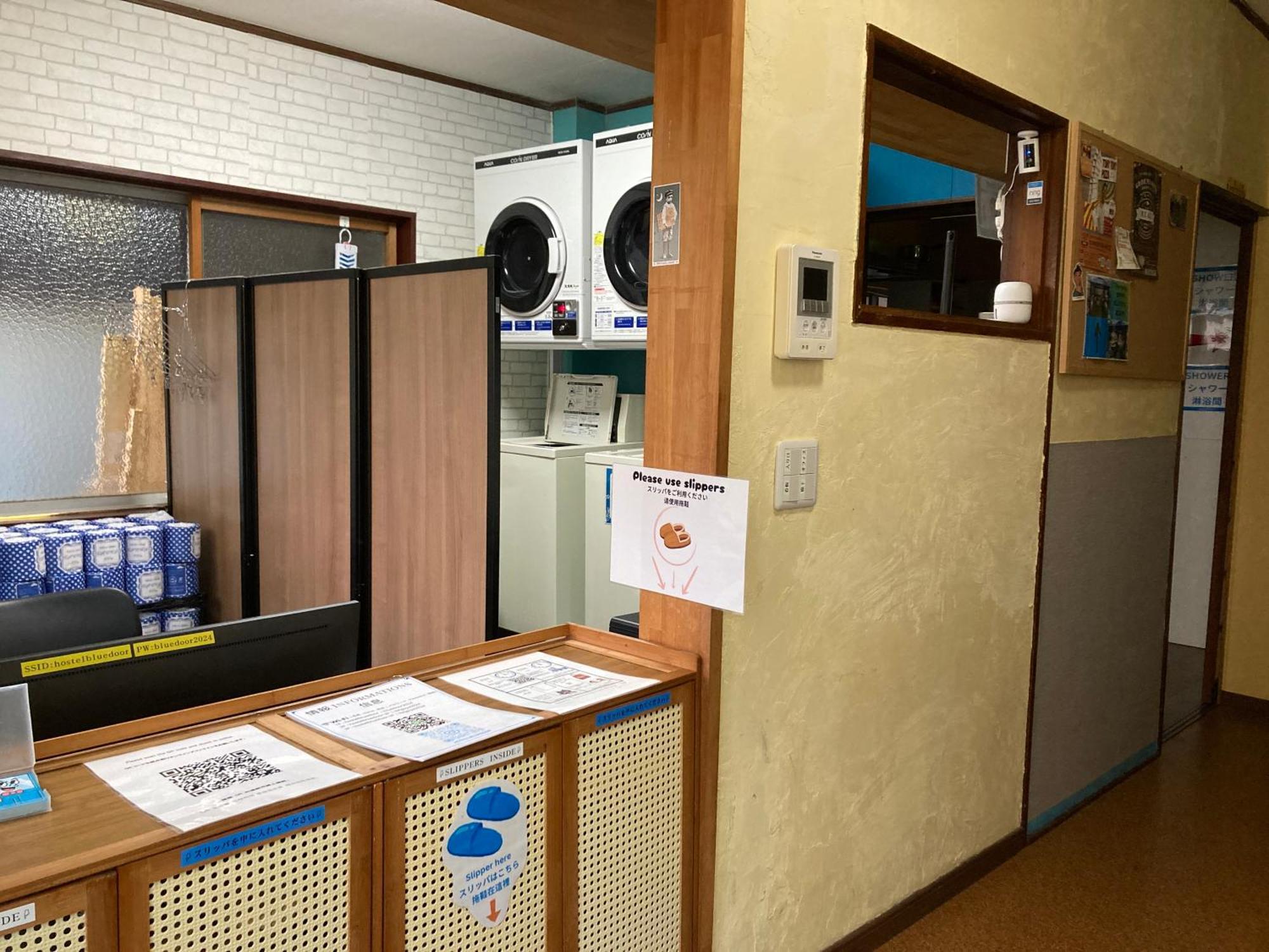 Hostel Blue Door ホステル ブルードア Nagoya Exterior foto