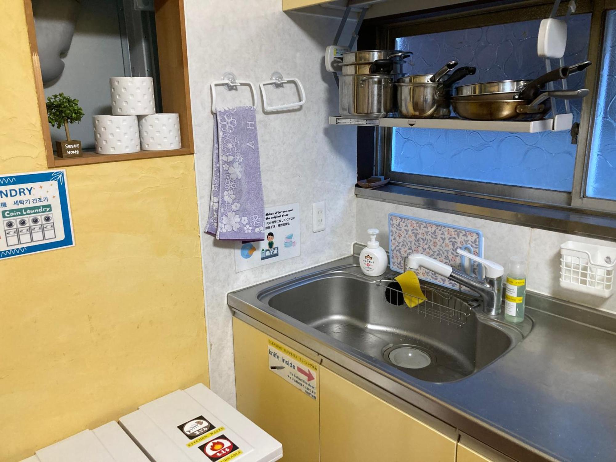 Hostel Blue Door ホステル ブルードア Nagoya Exterior foto